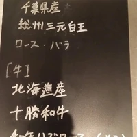 画像246