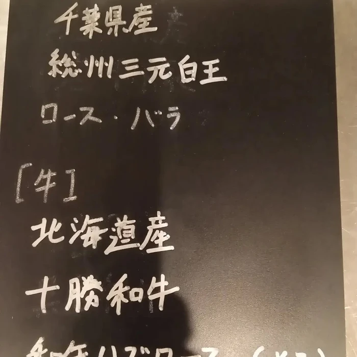 画像246