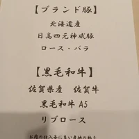 画像254