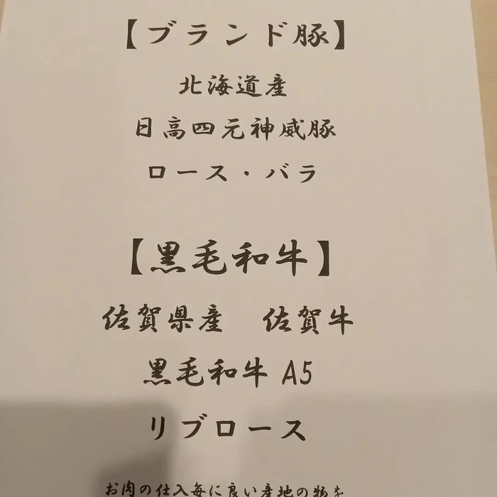 画像254