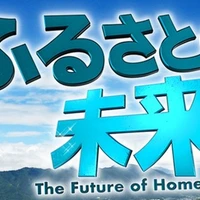 画像256