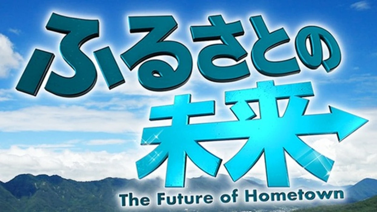 画像256