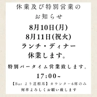 画像262