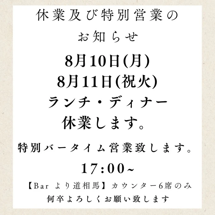 画像262