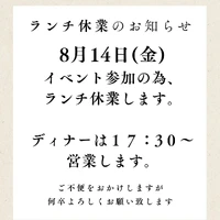 画像264