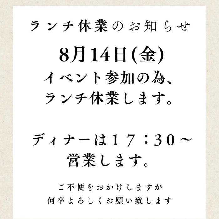 画像264