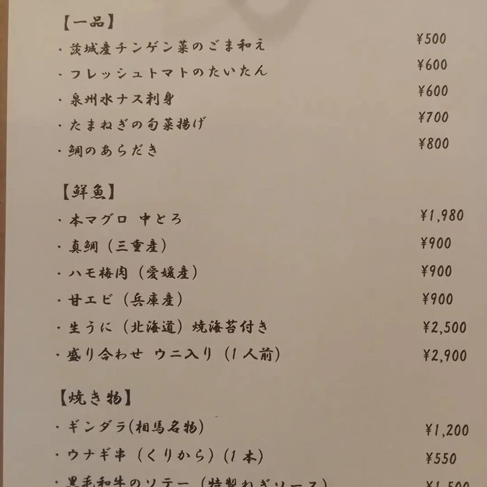 画像266