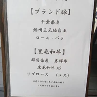 画像267