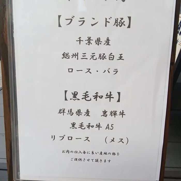 画像267