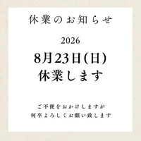 画像269