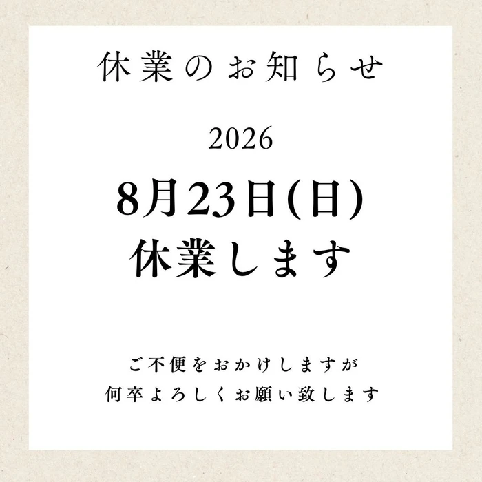画像269
