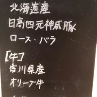 画像277