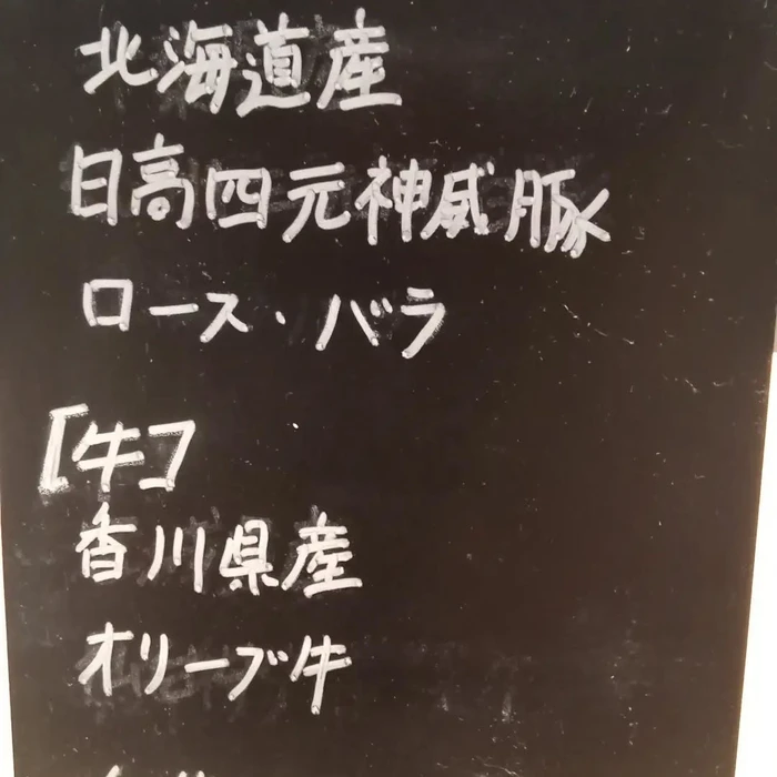 画像277